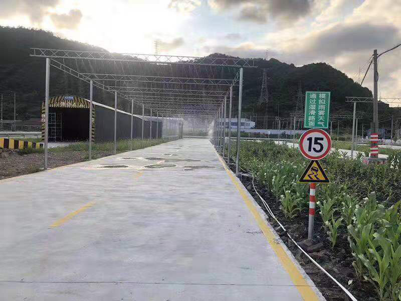 練習(xí)場地